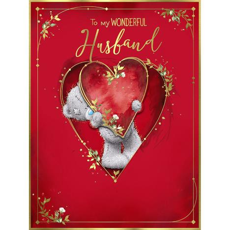 Wonderful Husband Large Me to You Bear Valentine's Day Card £3.99